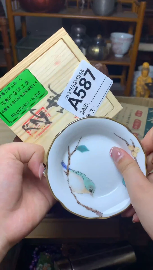 紫砂盖碗瓷器默认微瑕瓷器