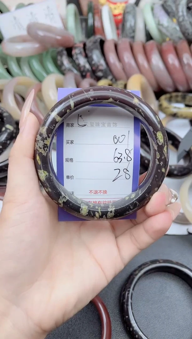 未镶嵌手镯石英质玉001