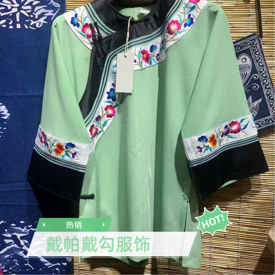 花边刺绣常规款立领常规薄款上衣日常长袖时尚苗族