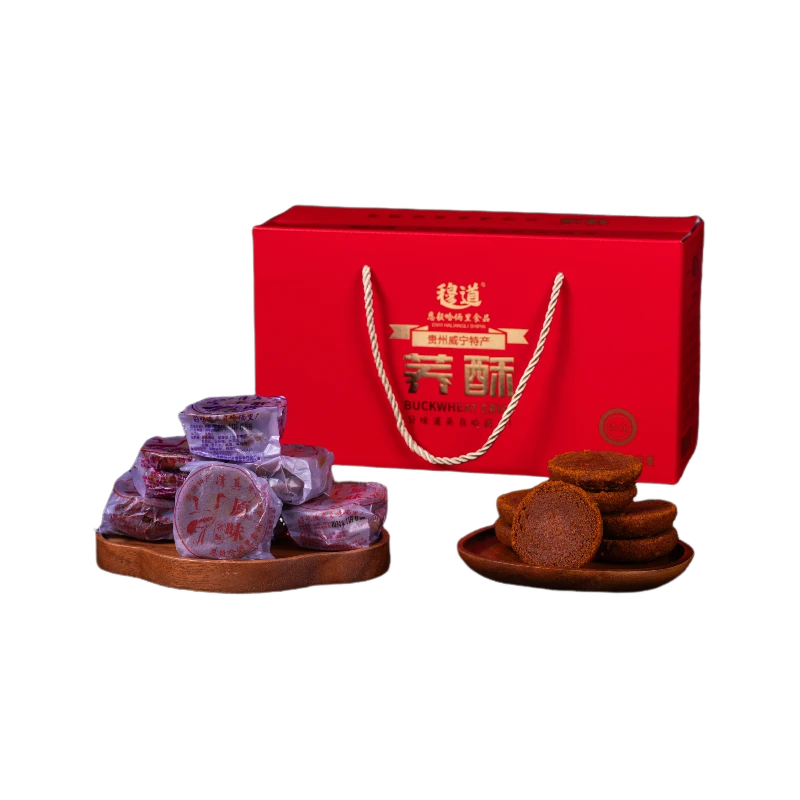 二分店威宁特产清真荞酥混合口味礼盒装