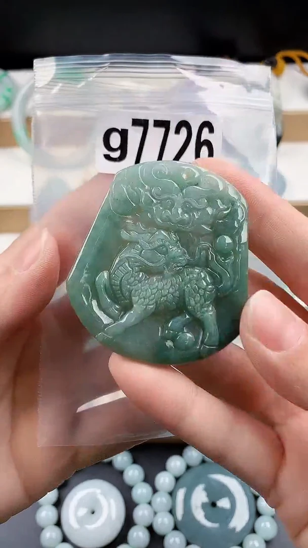 颈饰未镶嵌翡翠颈饰未镶嵌缅甸天然翡翠吊坠