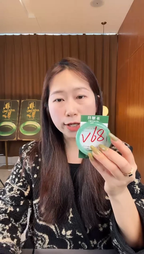 【闪购商品】石英质玉手镯未镶嵌非洲翠