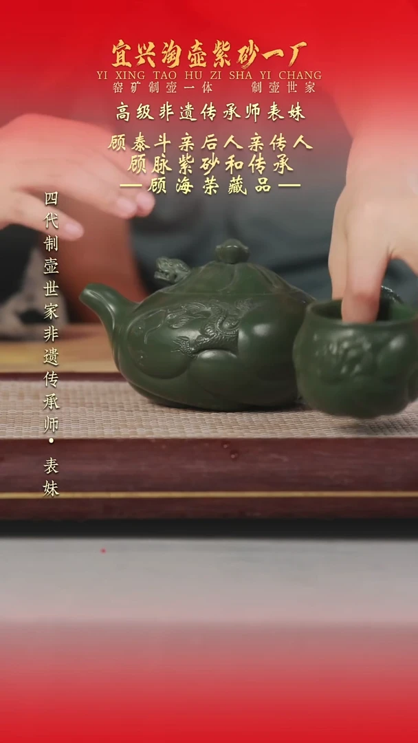 茶壶紫砂原矿手工紫砂壶