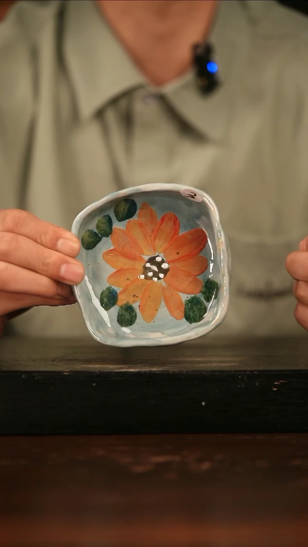 其他045遇瓷手作同款