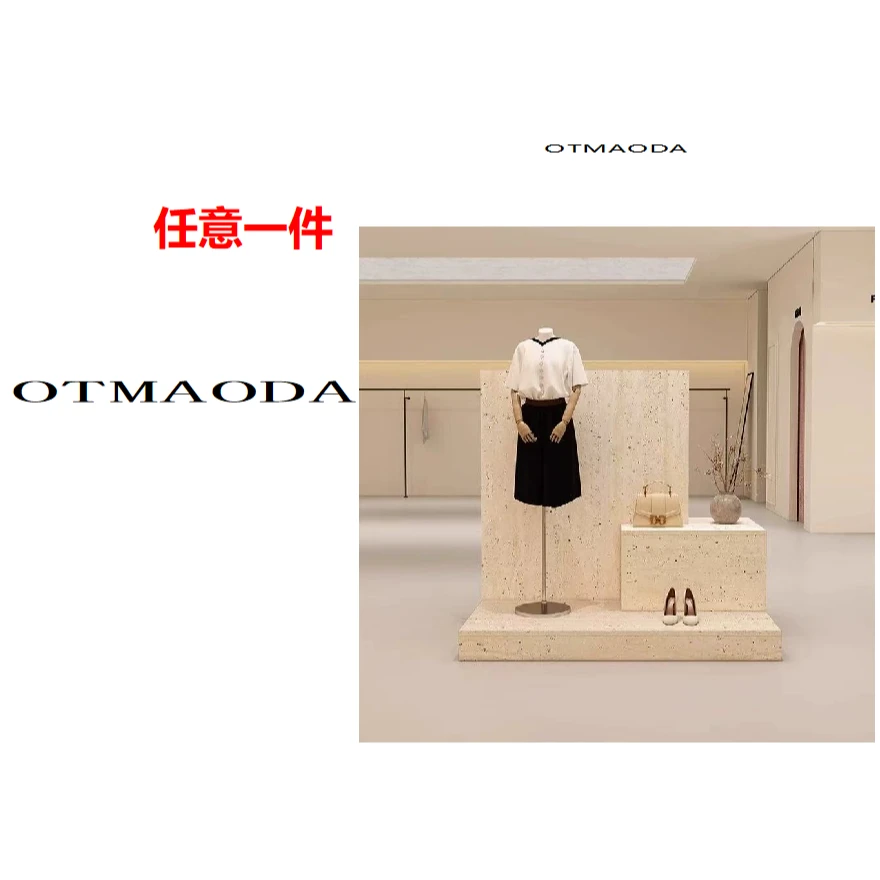 【南瓜定制】N418365直播专属精选女装款百搭休闲轻奢时尚宽松