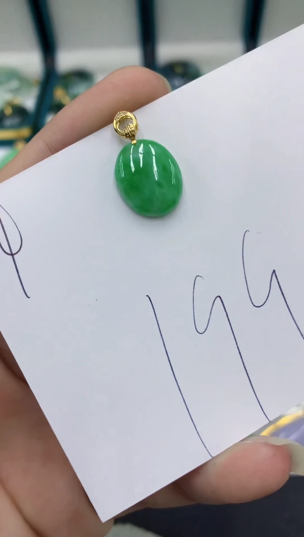 【闪购商品】翡翠颈饰18K金镶嵌翡翠