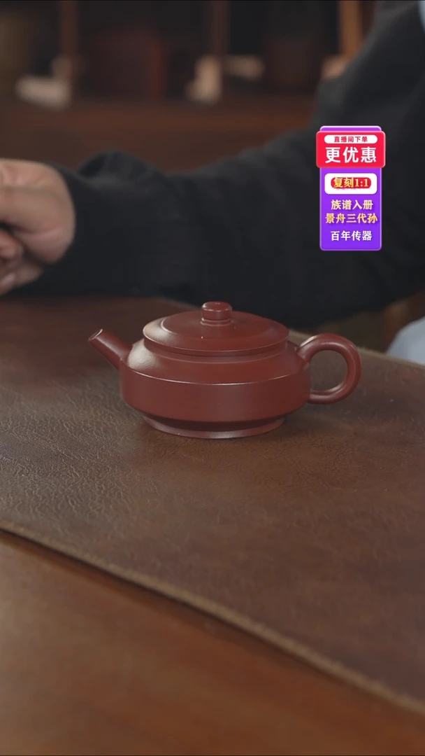 茶壶紫砂---紫砂壶---紫砂壶---紫砂壶