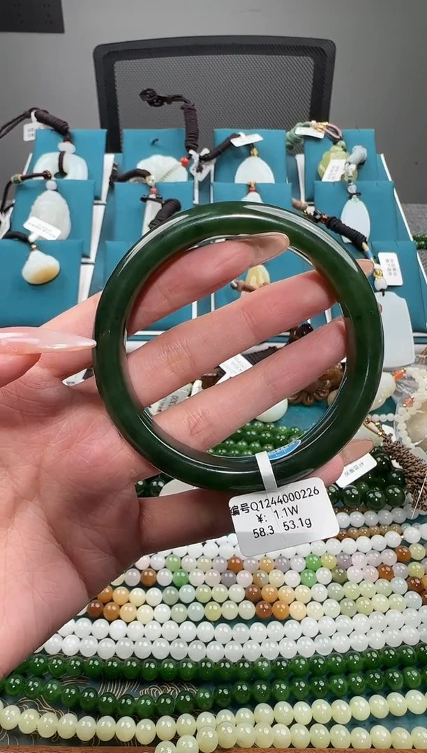 未镶嵌手镯和田玉Q 58.3