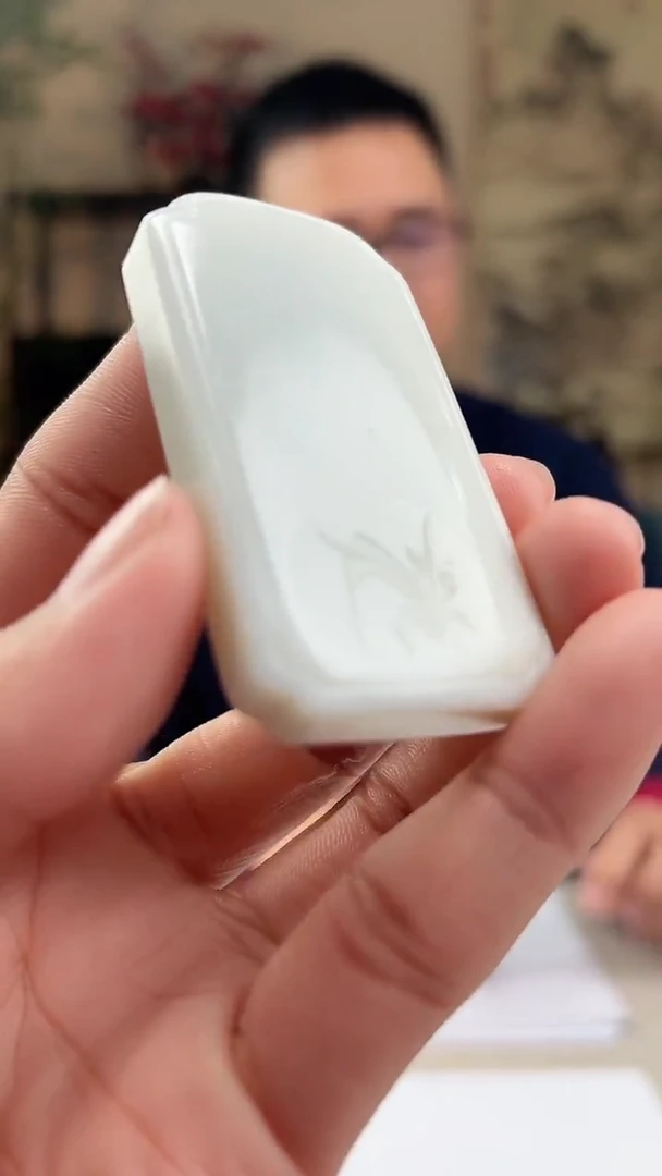 【闪购商品】定制和田玉多样性发货拍一发一