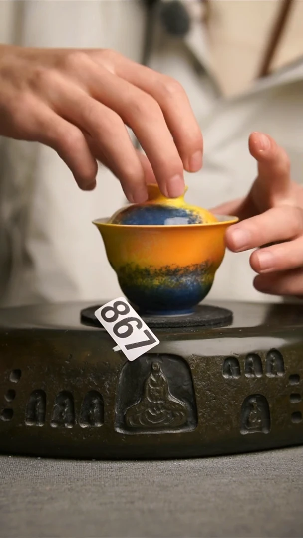 867景德镇陶瓷茶器系列