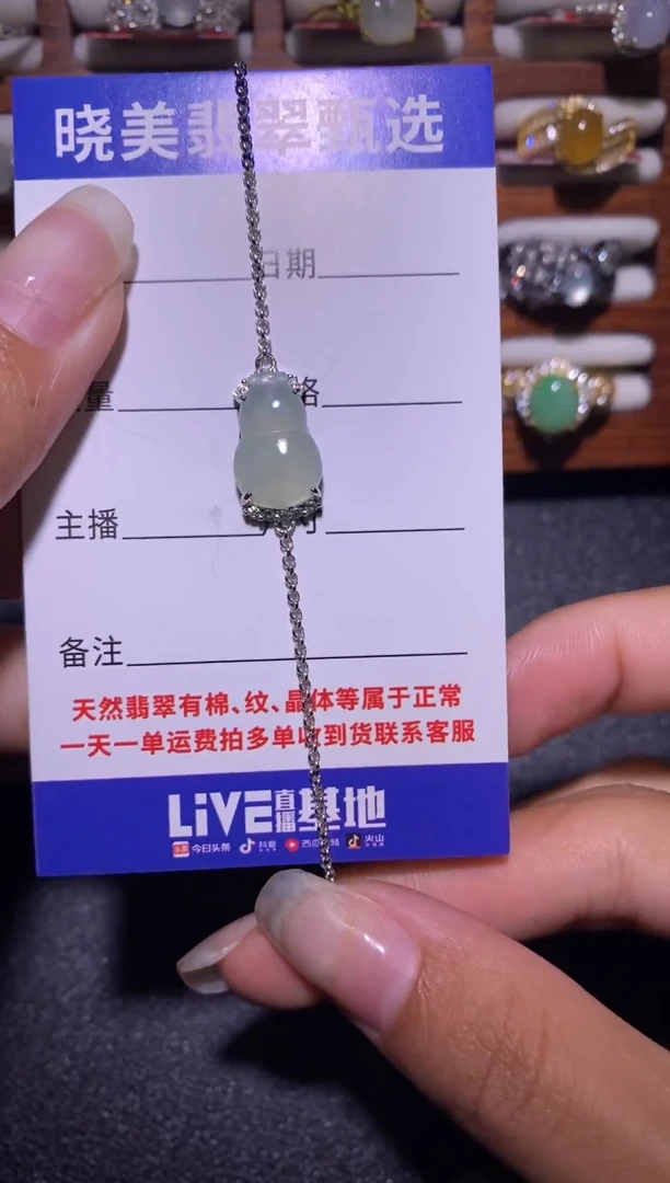 银S925镶嵌戒指翡翠...............