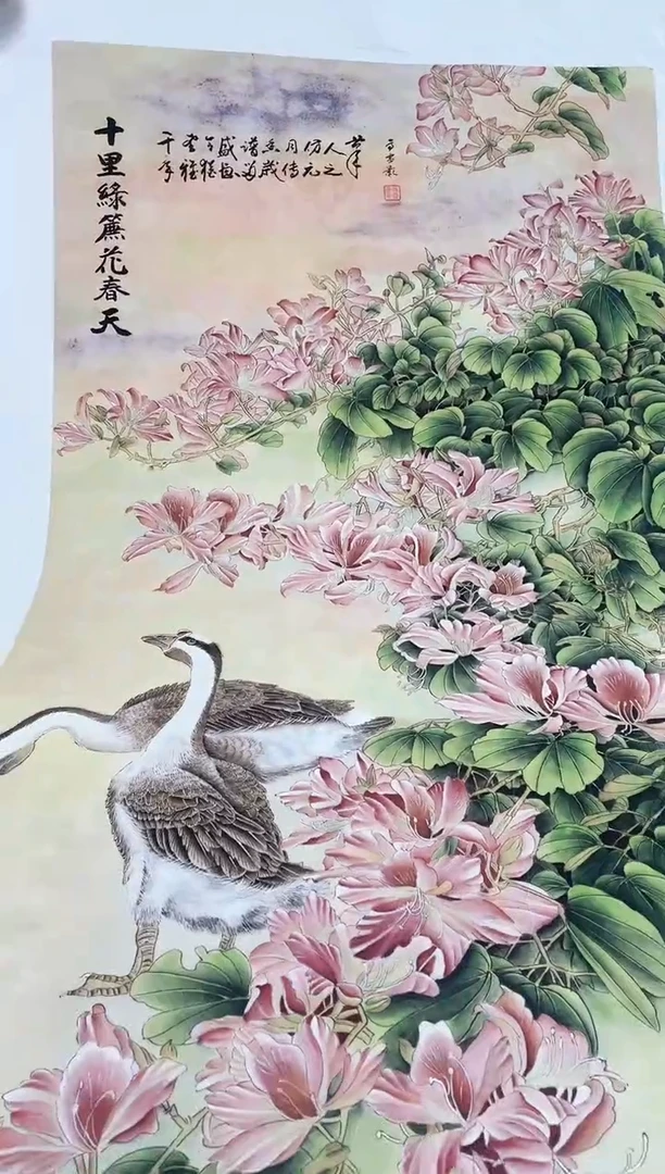 国画九霄甄选国画作品zhb096
