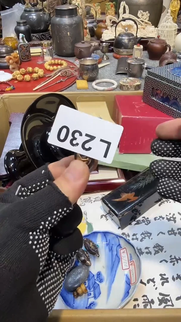 瓷片瓷瓷瓷瓷瓷瓷瓷瓷瓷瓷