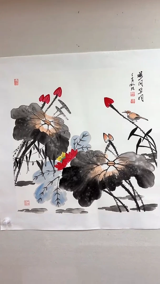 国画荷涧翠羽/4尺斗方托底/雷畅胜