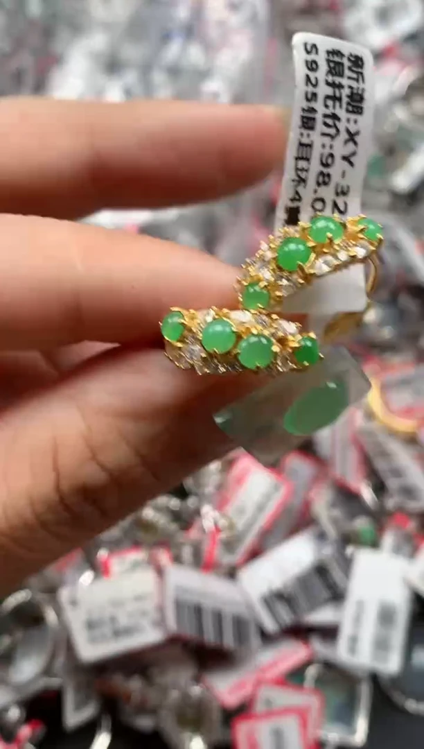 银S925镶嵌戒指翡翠天然A货缅甸翡翠