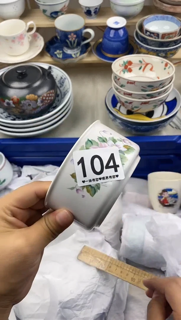 瓷片M***a104...............