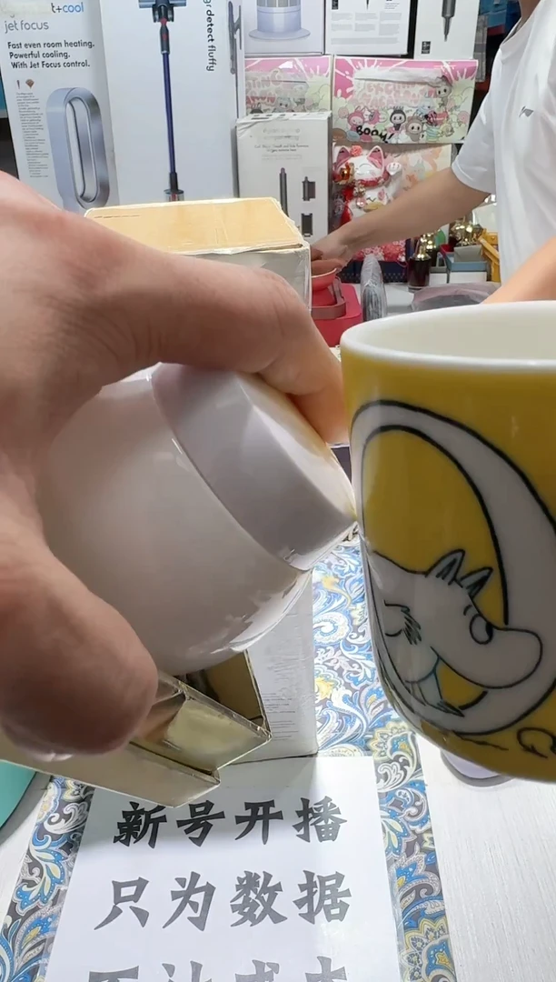 瓷片名品折扣名品折扣名品折扣@@1