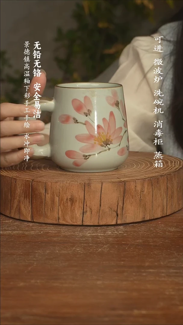 瓷景德镇高温瓷釉下彩手绘陶瓷