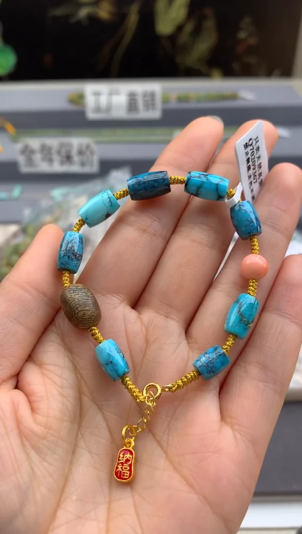 未镶嵌绿松石手链茜.D113