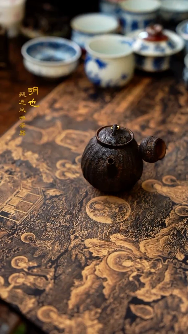 【闪购商品】1明也茶器/ 茶壶一个