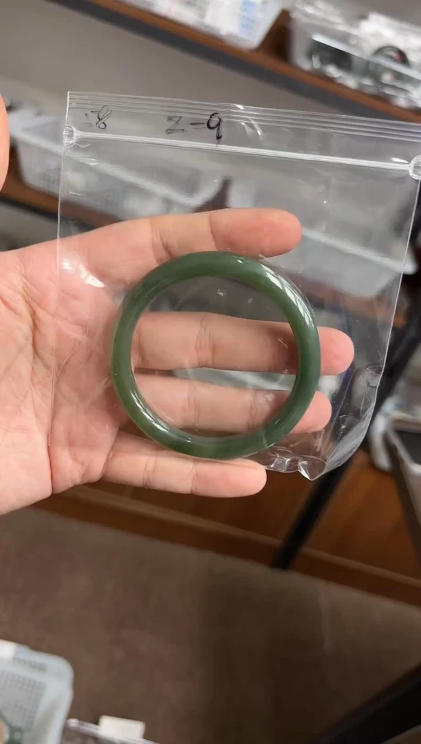 未镶嵌手镯和田玉Z-9(58MM)