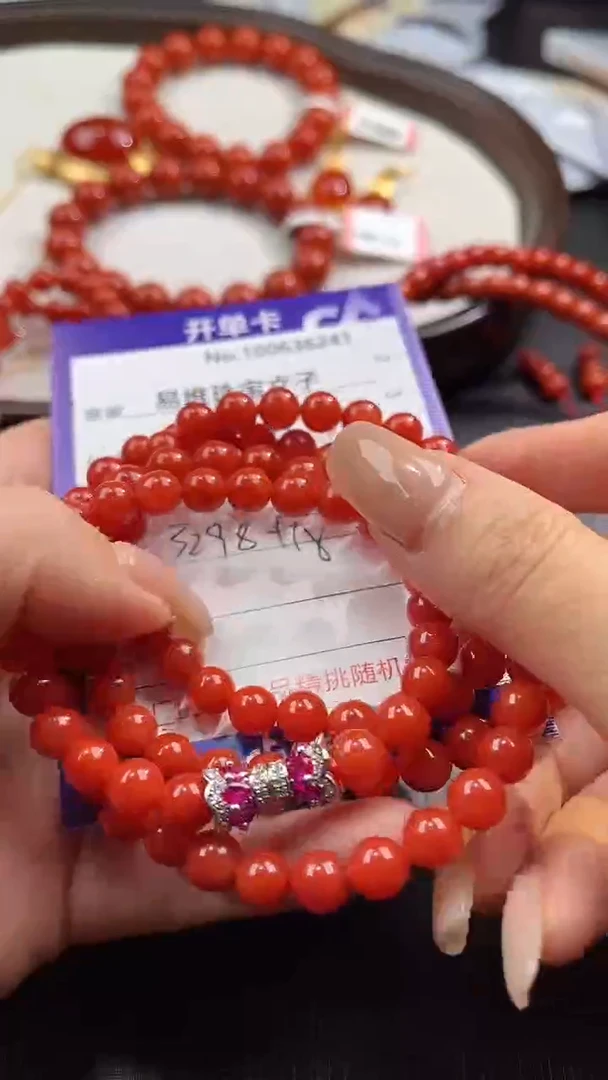 【闪购商品】南红玛瑙颈饰未镶嵌100636241