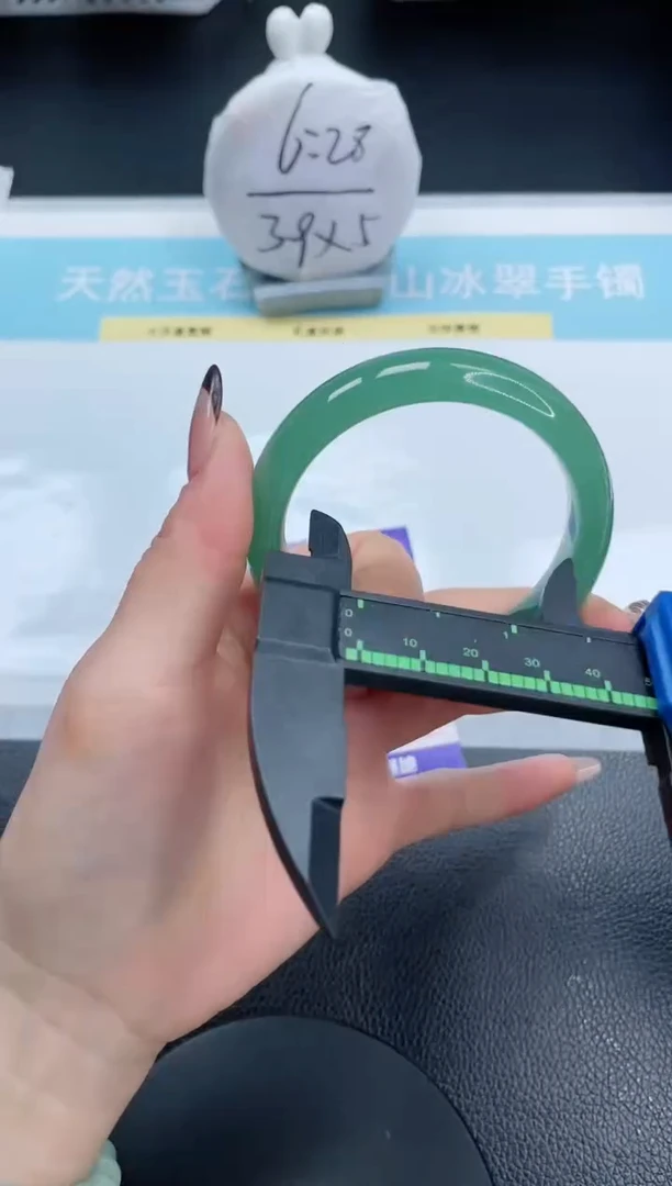 【闪购商品】石英质玉手链未镶嵌13S16-54