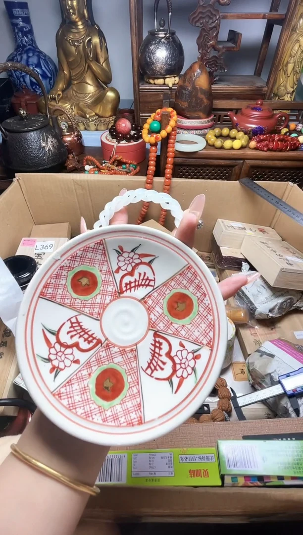 瓷片瓷器瓷器瓷器瓷器瓷器