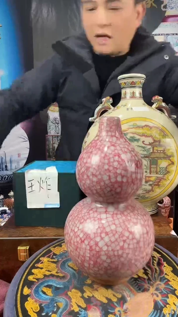 摆件闪购商品摆件5