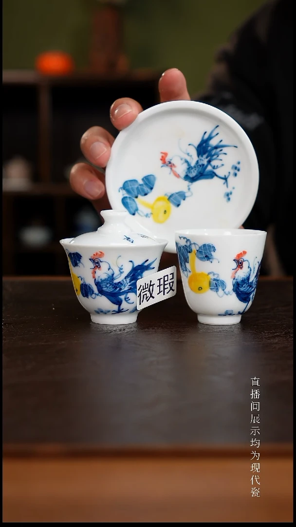 三钰堂茶器直播闪购专属链接（以闪购图片为准）