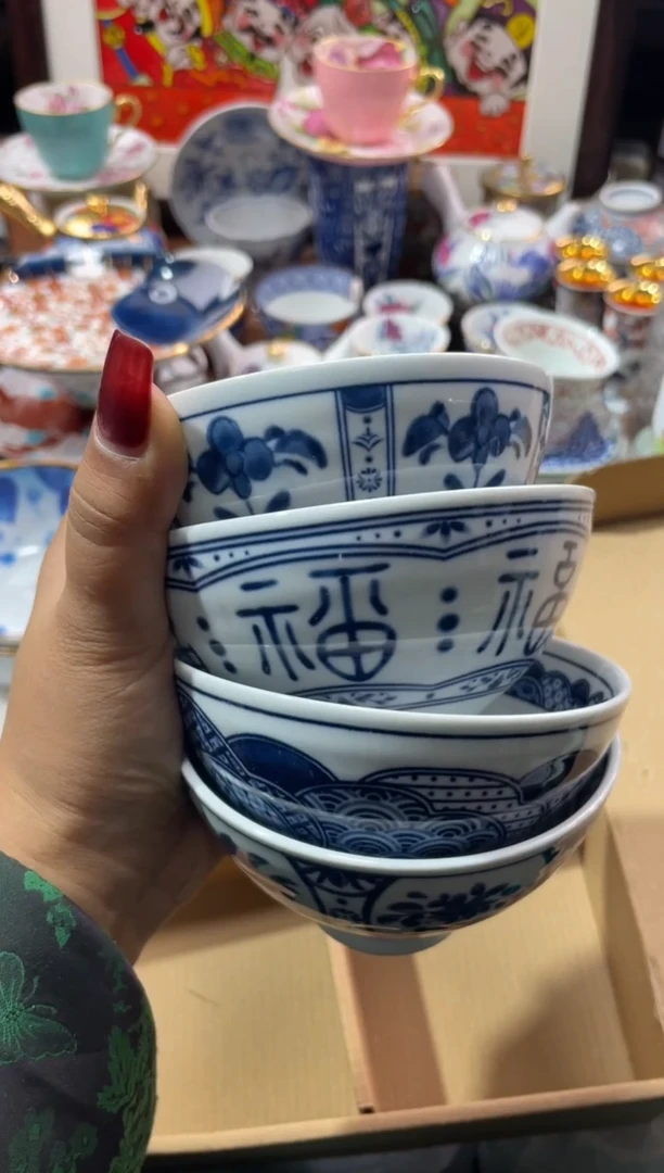 【闪购商品】瓷片瓷片满20米包邮一单一付