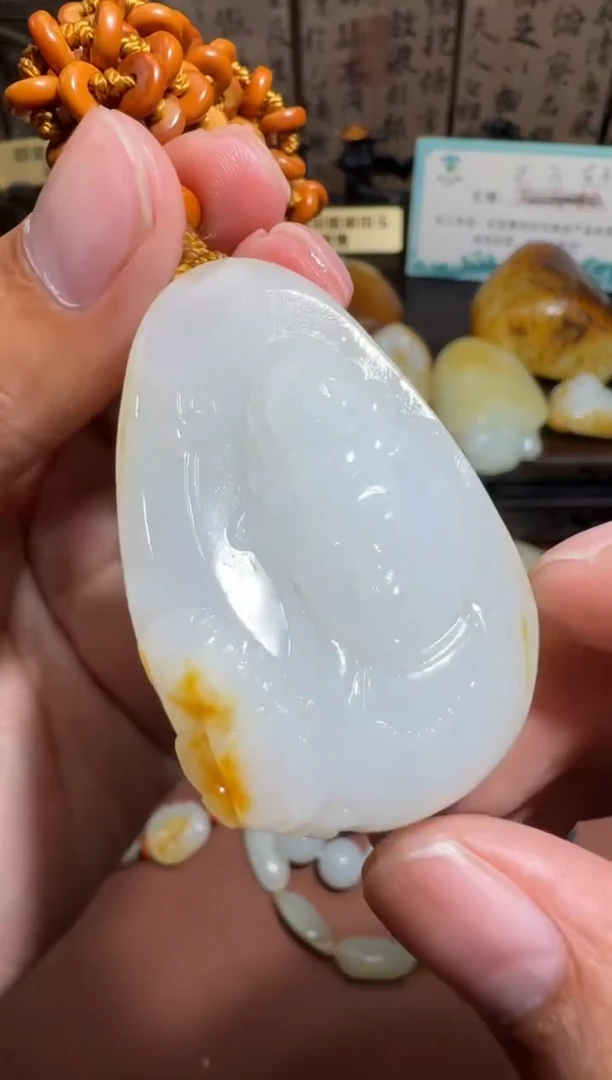 未镶嵌和田玉挂件和田玉