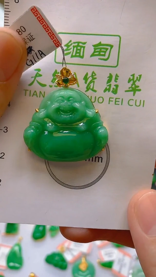 翡翠18K金镶嵌颈饰24小时鉴赏期 超时不退不换