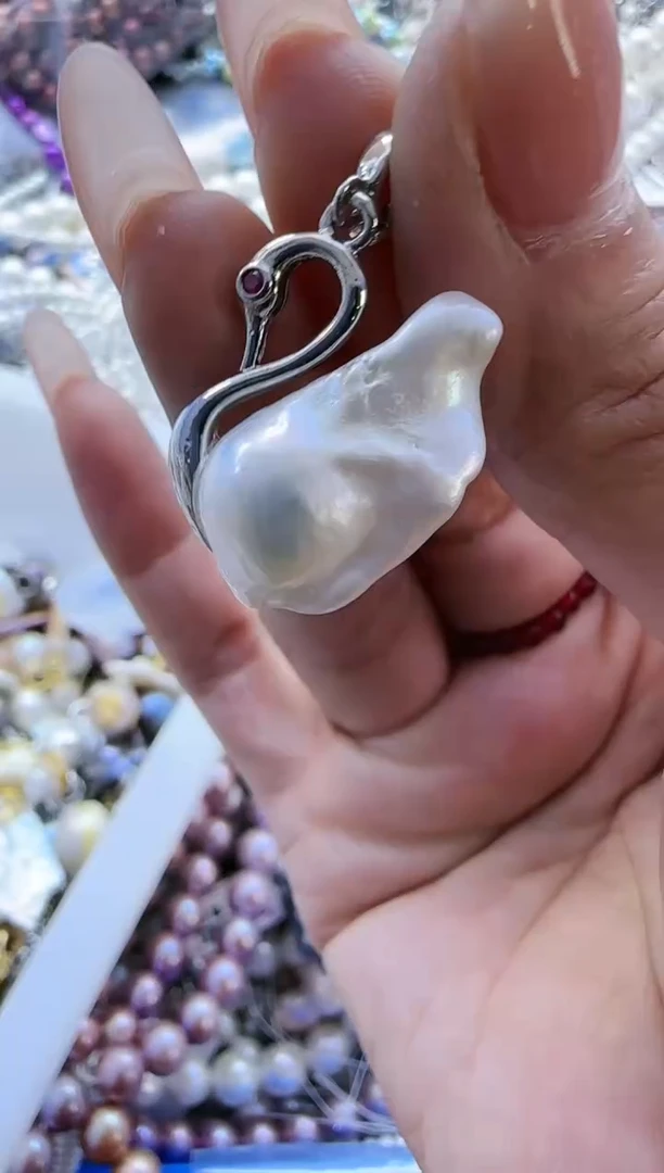 【闪购商品】淡水珍珠吊坠《不含链》未镶嵌297