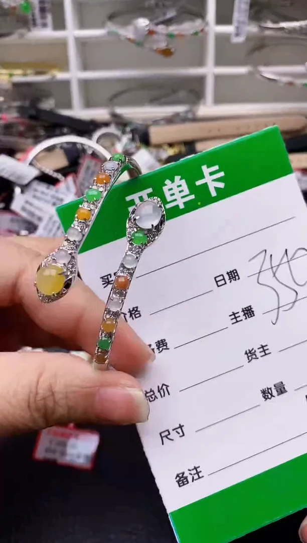 【闪购商品】翡翠戒指银S925镶嵌6585