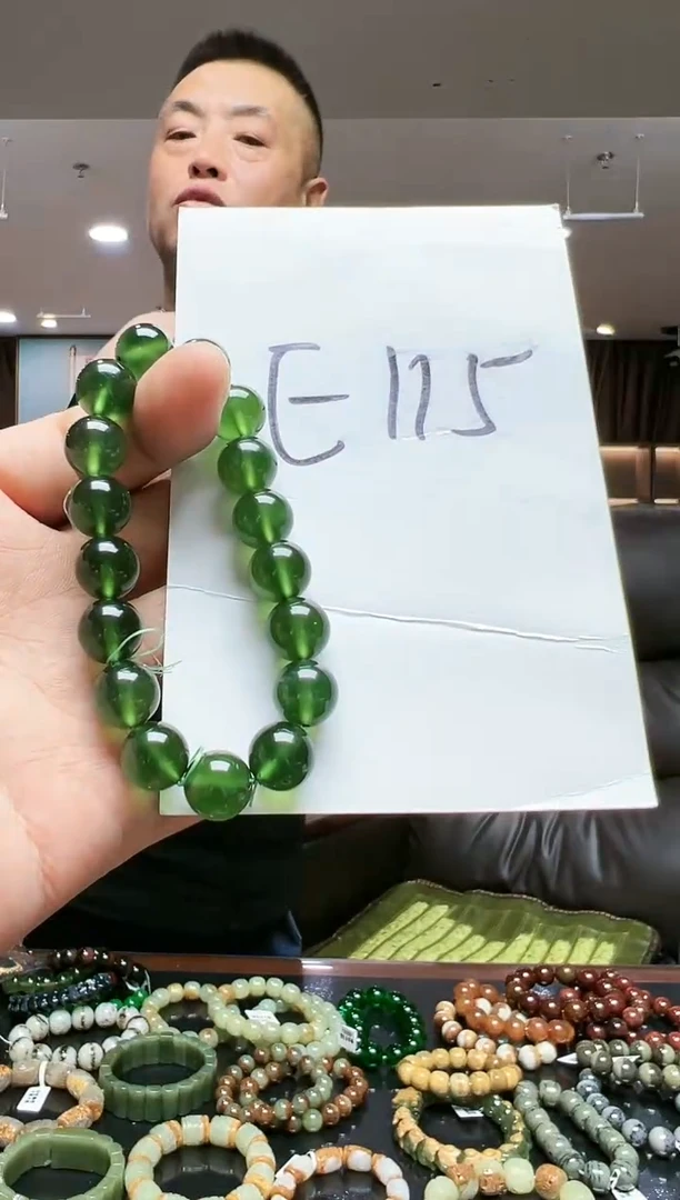 未镶嵌蛇纹石玉手串多样性发货其中发一