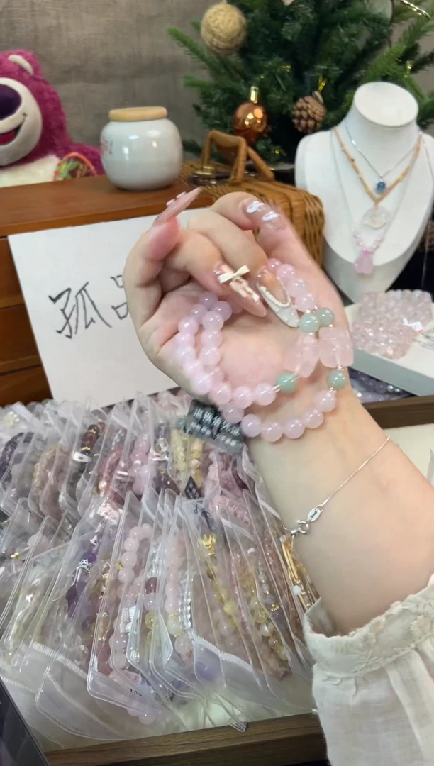 水晶手链未镶嵌孤品捡漏均匀瑕疵介意勿拍