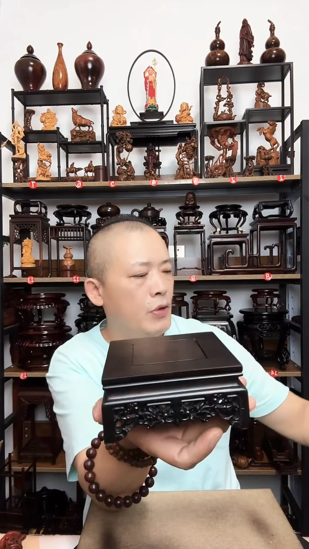 底座底座底座11.5正方