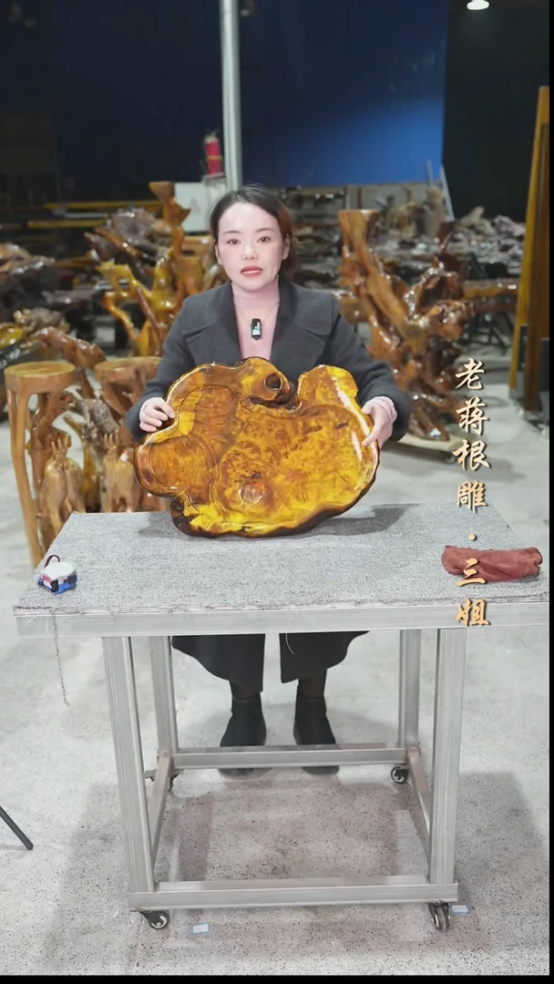 缅甸黄金樟53-40-4