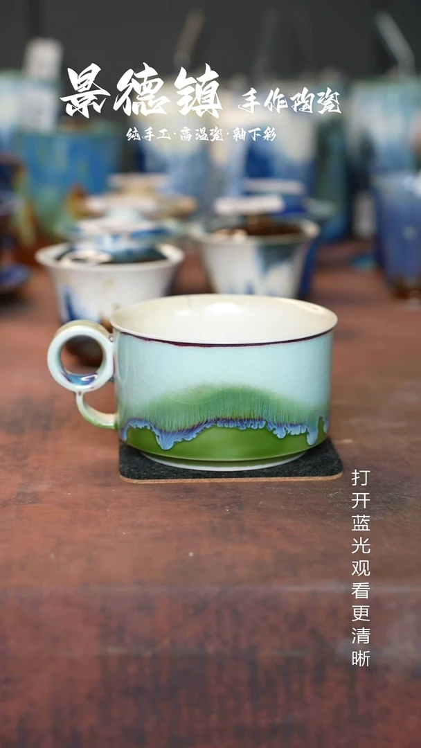 原创景德镇手工高温陶瓷743