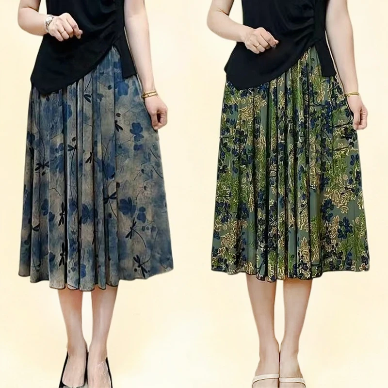 女士洋气百搭显瘦印花中长款松紧带裙子松紧腰扎染碎花高腰半身裙