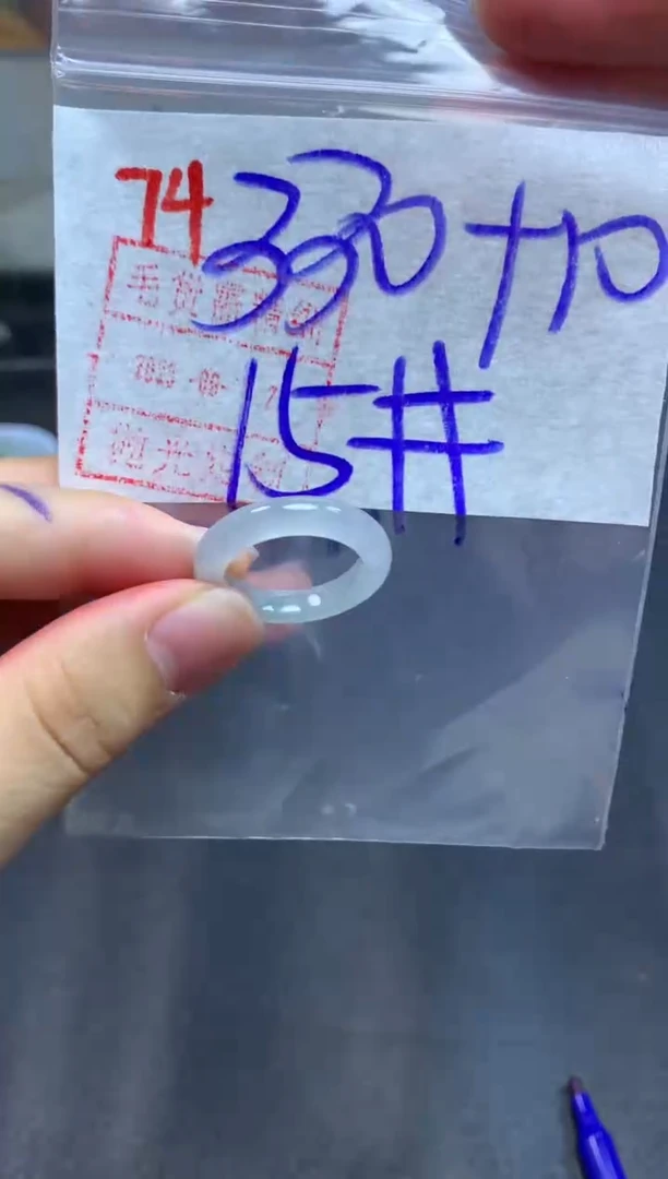 未镶嵌定制翡翠戒圈15#340毛货需精细抛光