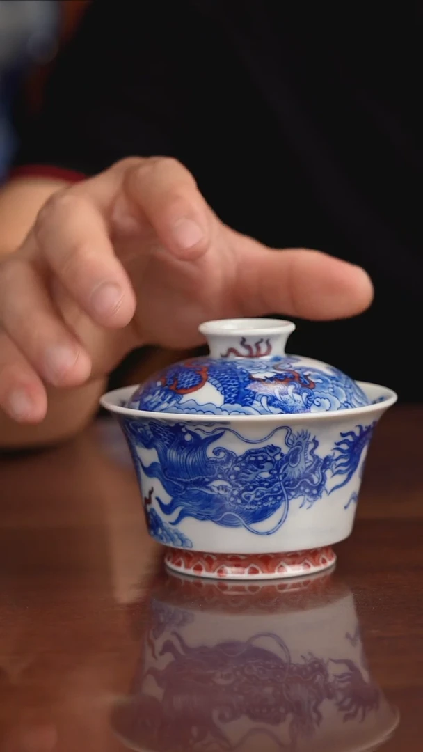 自成堂柴窑青花釉里红
