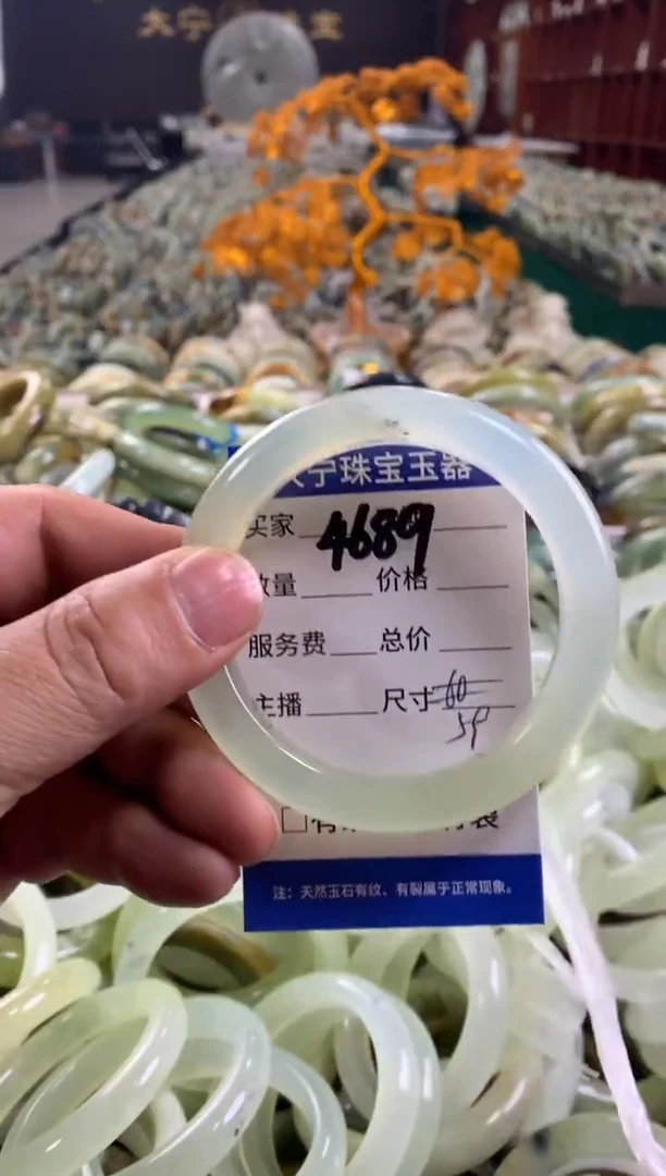 未镶嵌蛇纹石玉手镯4689