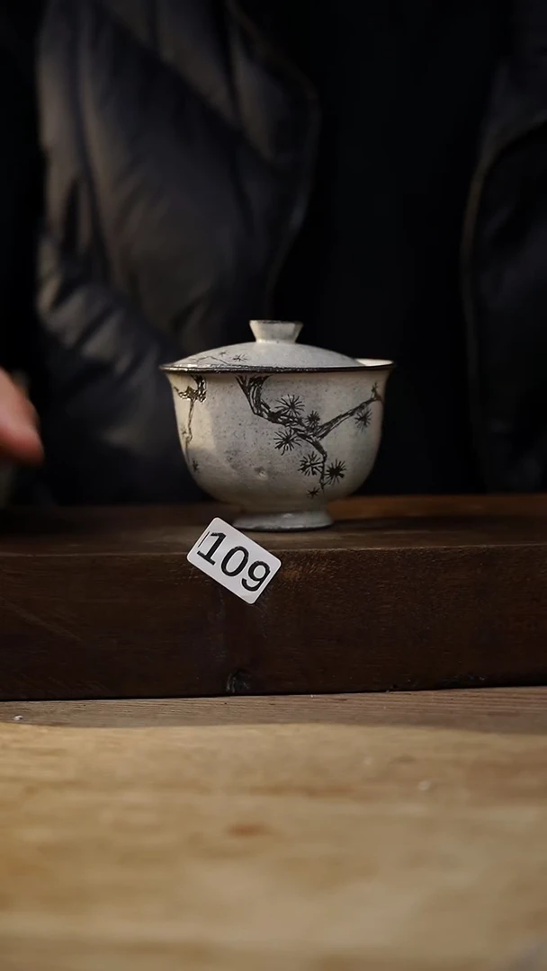 瓷片设计师手作！！！落单设计师福利！！剃刻盖碗