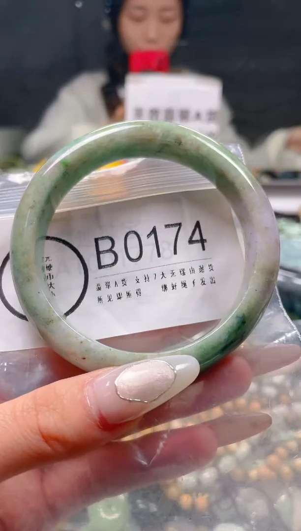 【闪购商品】翡翠颈饰未镶嵌59-60/B/纹裂沙眼瑕疵介意勿拍