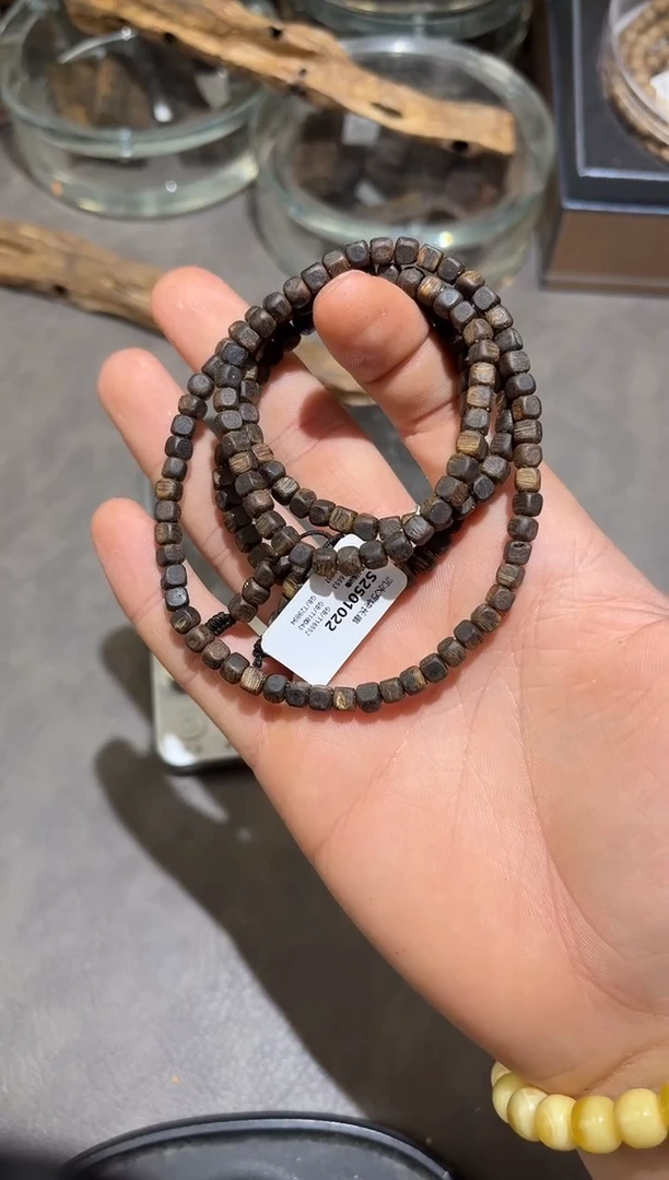 【闪购商品】沉香手串沉水沉香多圈 多样性发其一
