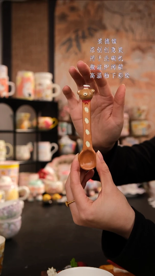 摆件陶旺的可以陶瓷设计师款