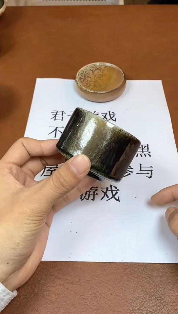 【闪购商品】观寂茶器柴烧专拍链接848