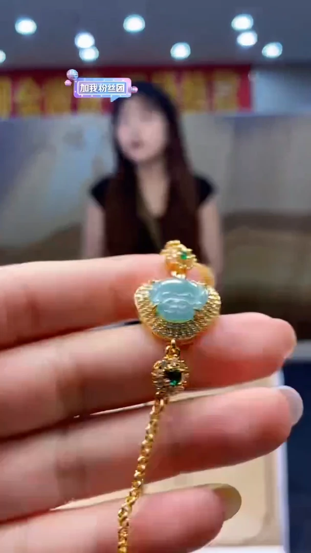 翡翠未镶嵌颈饰********4